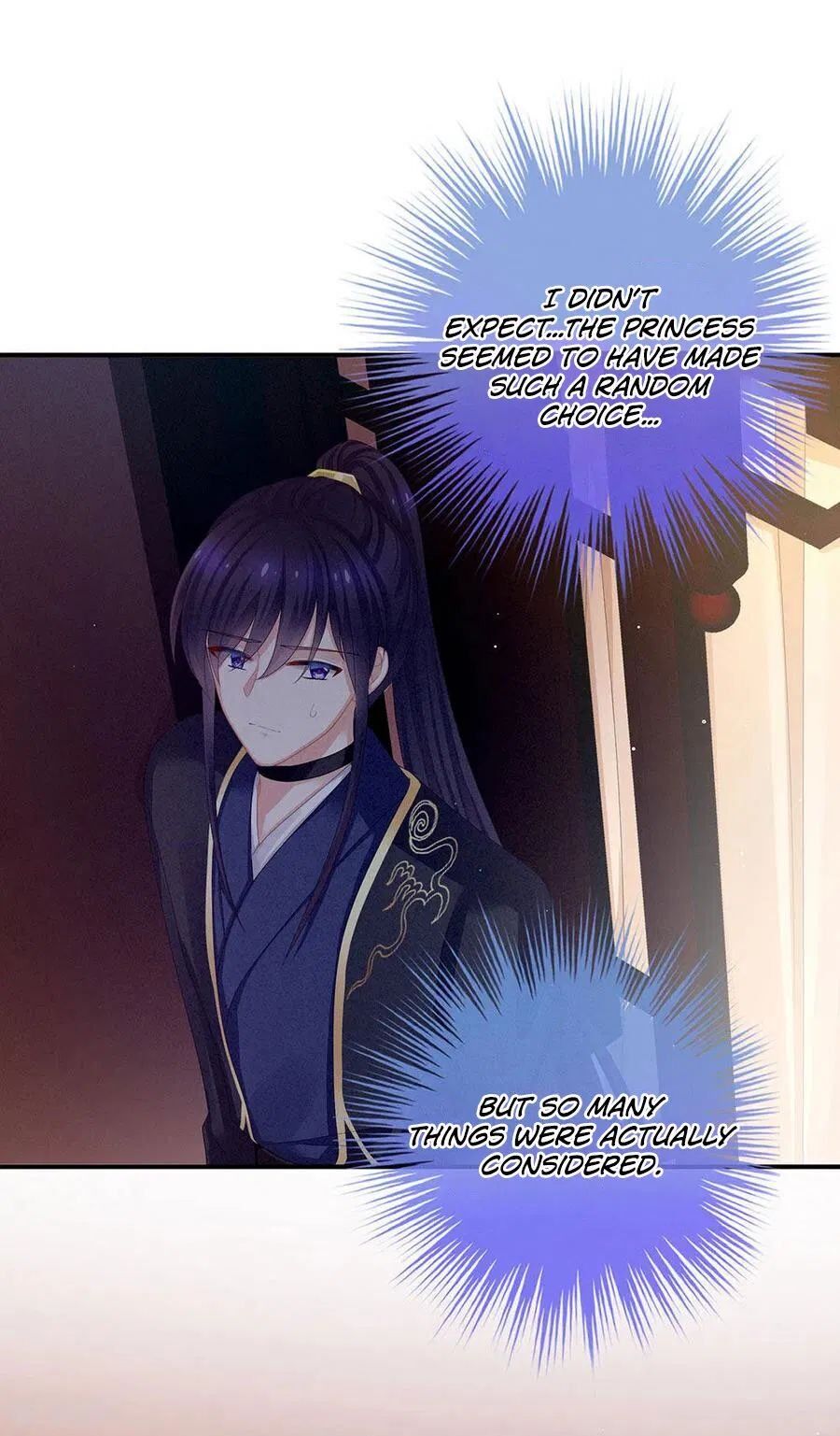 Empress’s Harem chapter 71 - page 15