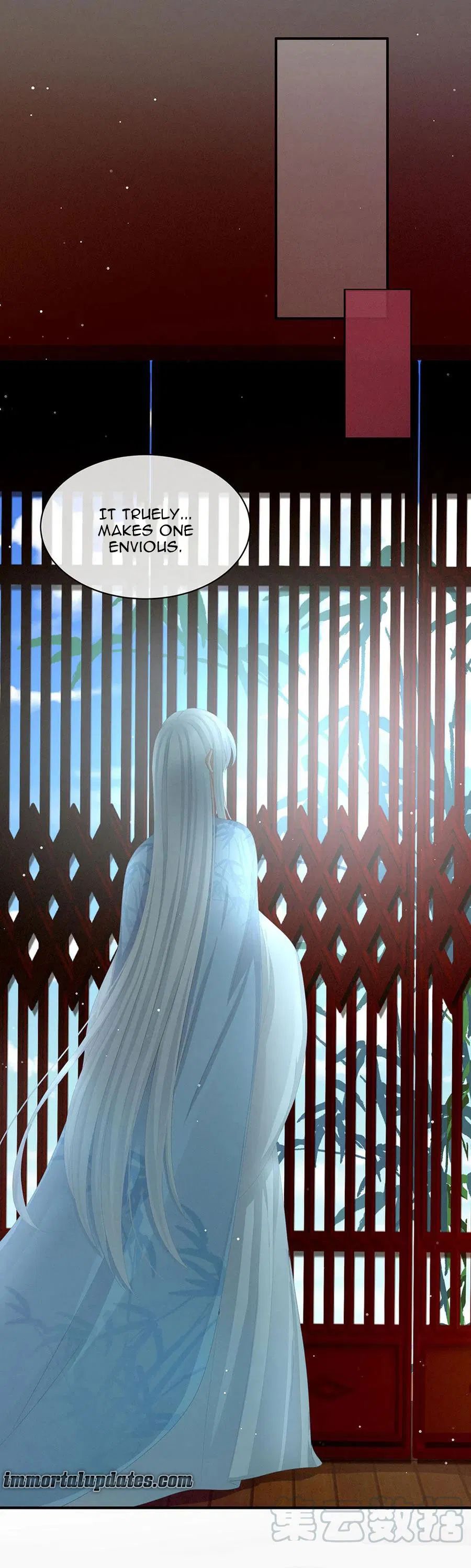 Empress’s Harem chapter 71 - page 22