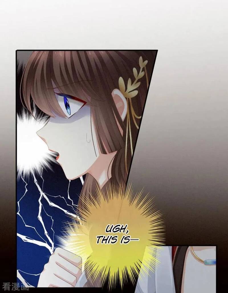 Empress’s Harem chapter 71 - page 23