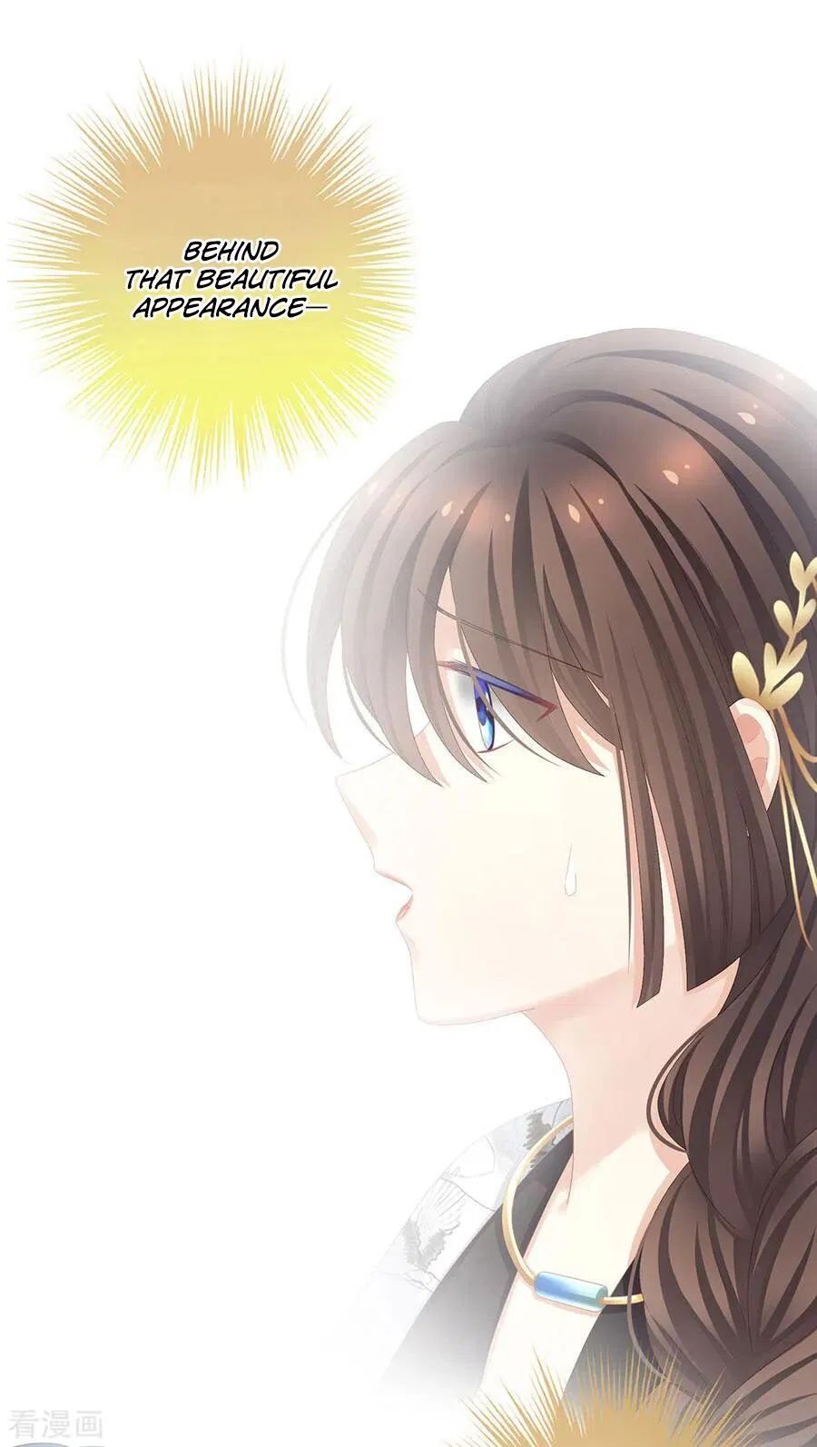 Empress’s Harem chapter 71 - page 29
