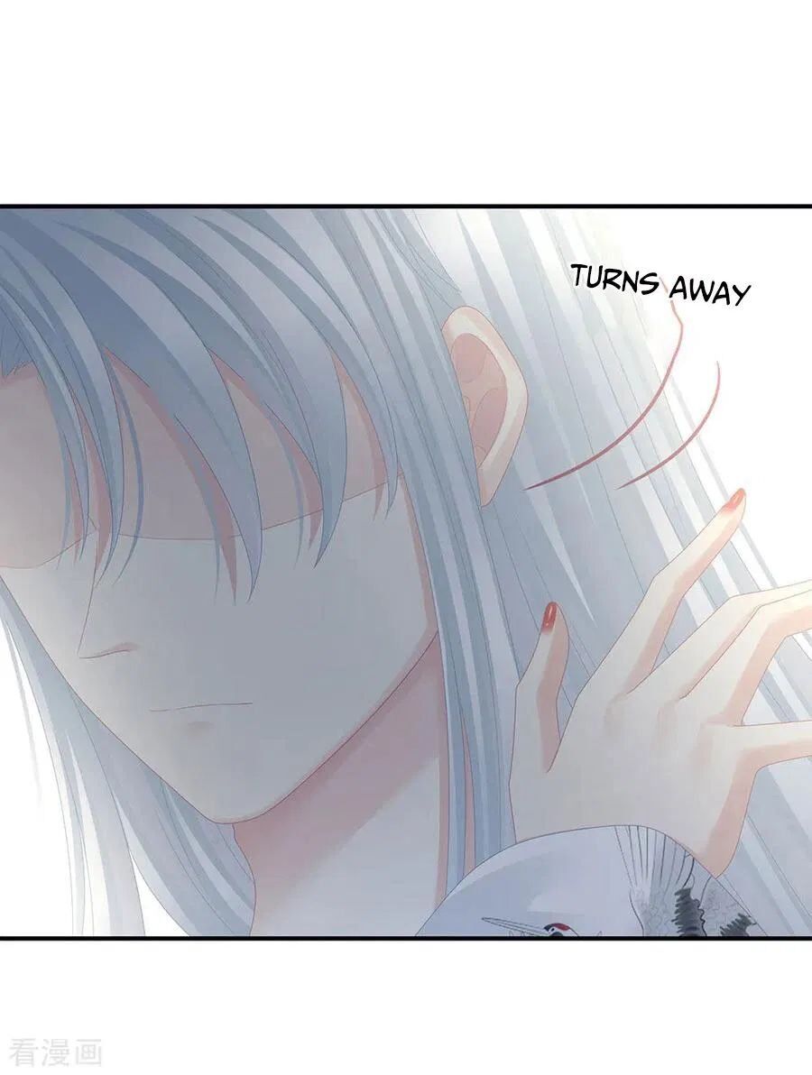 Empress’s Harem chapter 71 - page 31