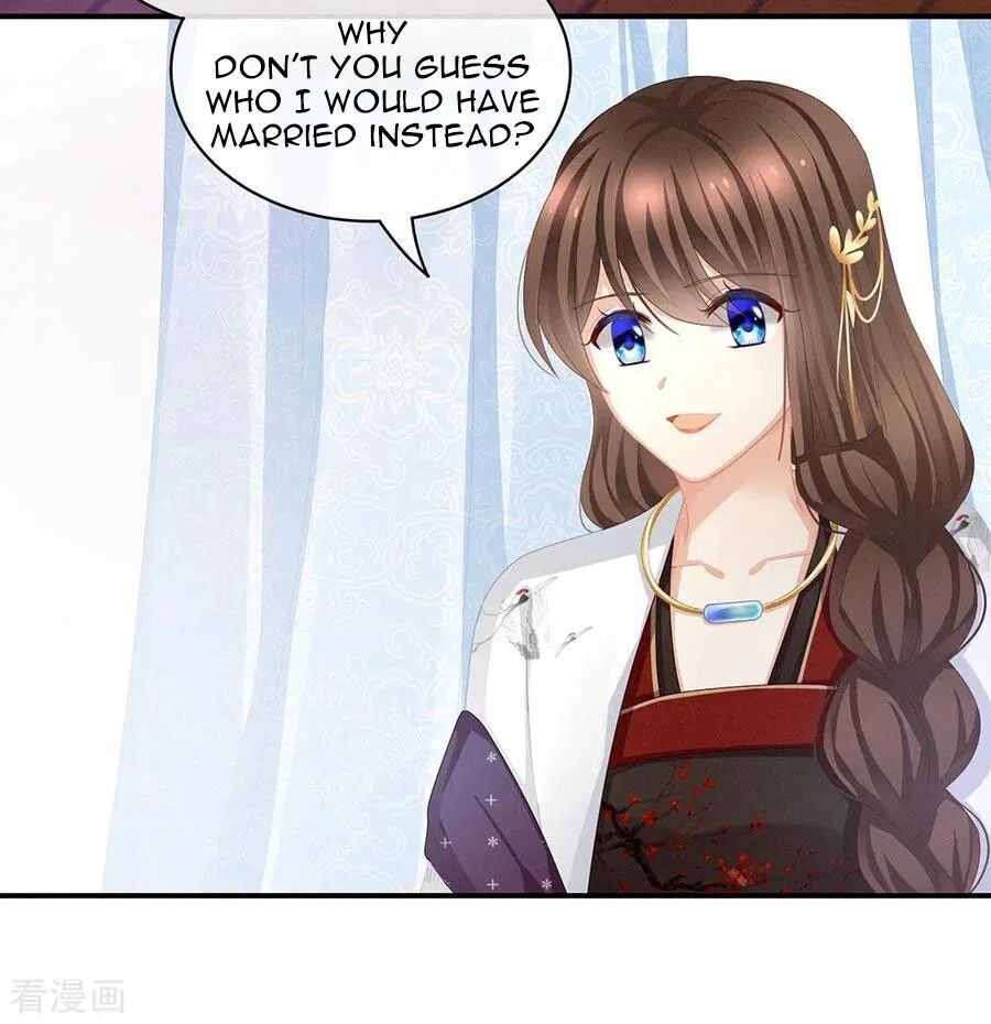 Empress’s Harem chapter 71 - page 5