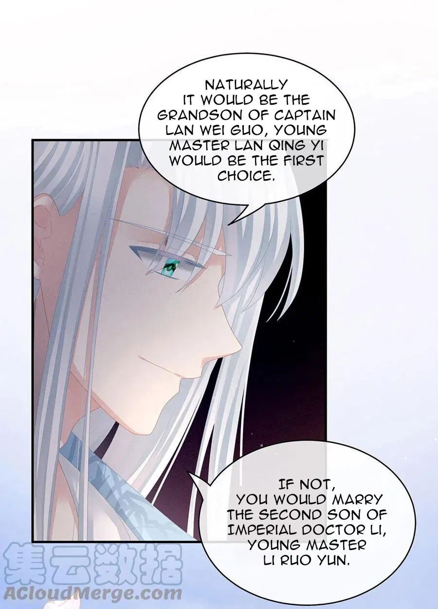 Empress’s Harem chapter 71 - page 6