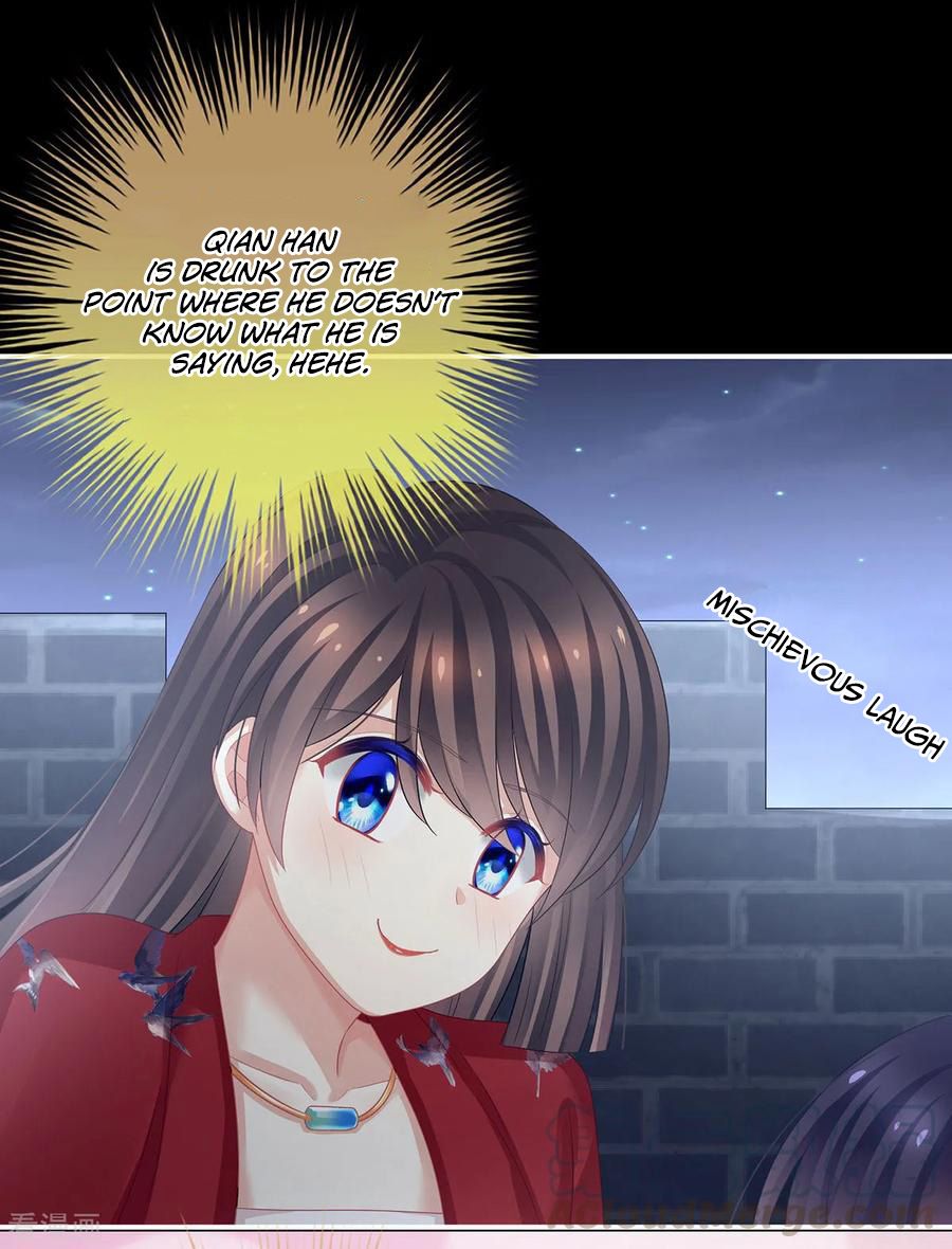 Empress’s Harem chapter 93 - page 16