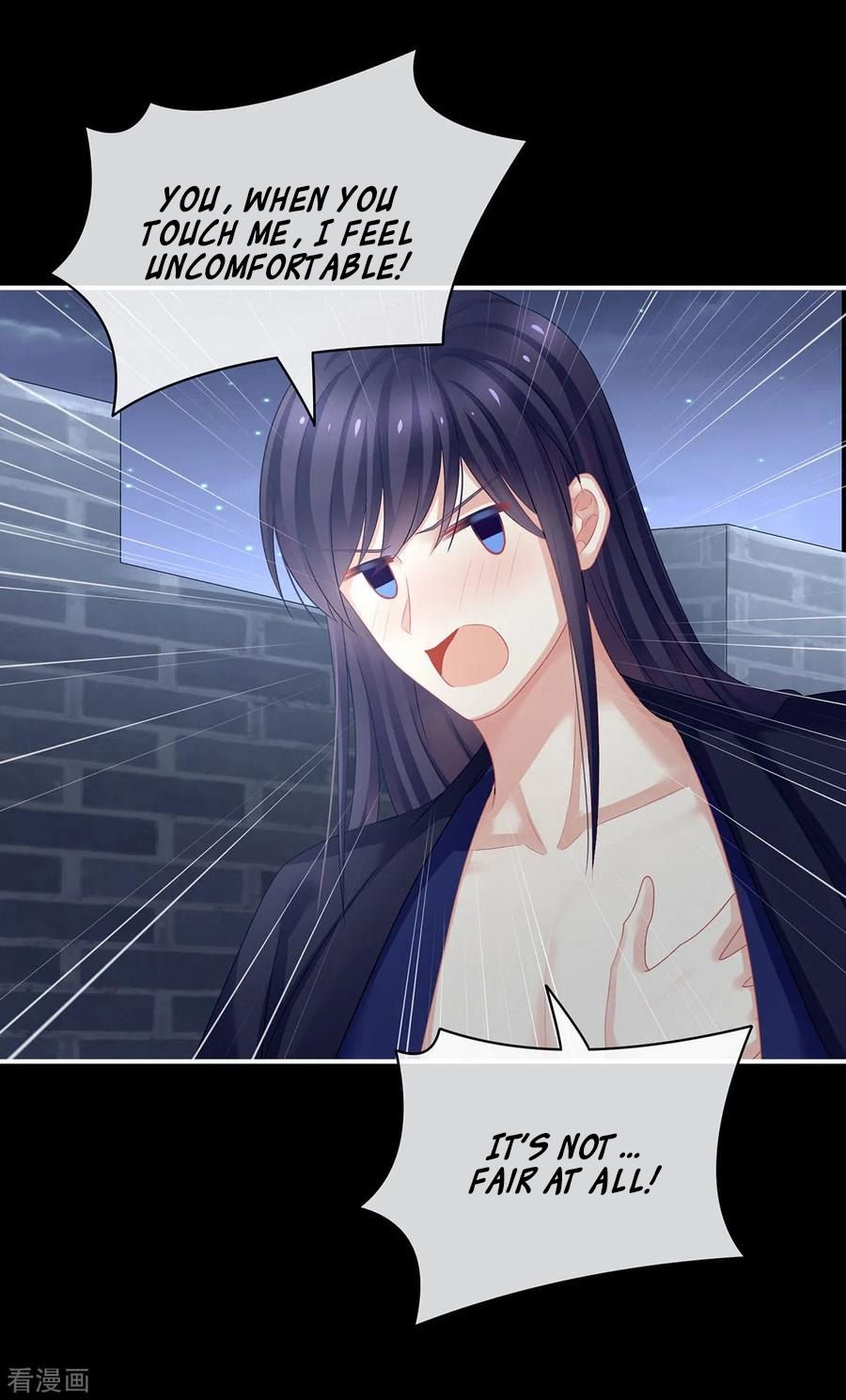 Empress’s Harem chapter 93 - page 21
