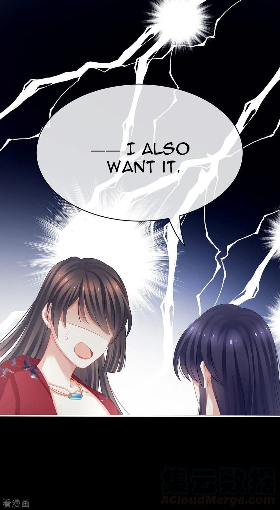 Empress’s Harem chapter 93 - page 24