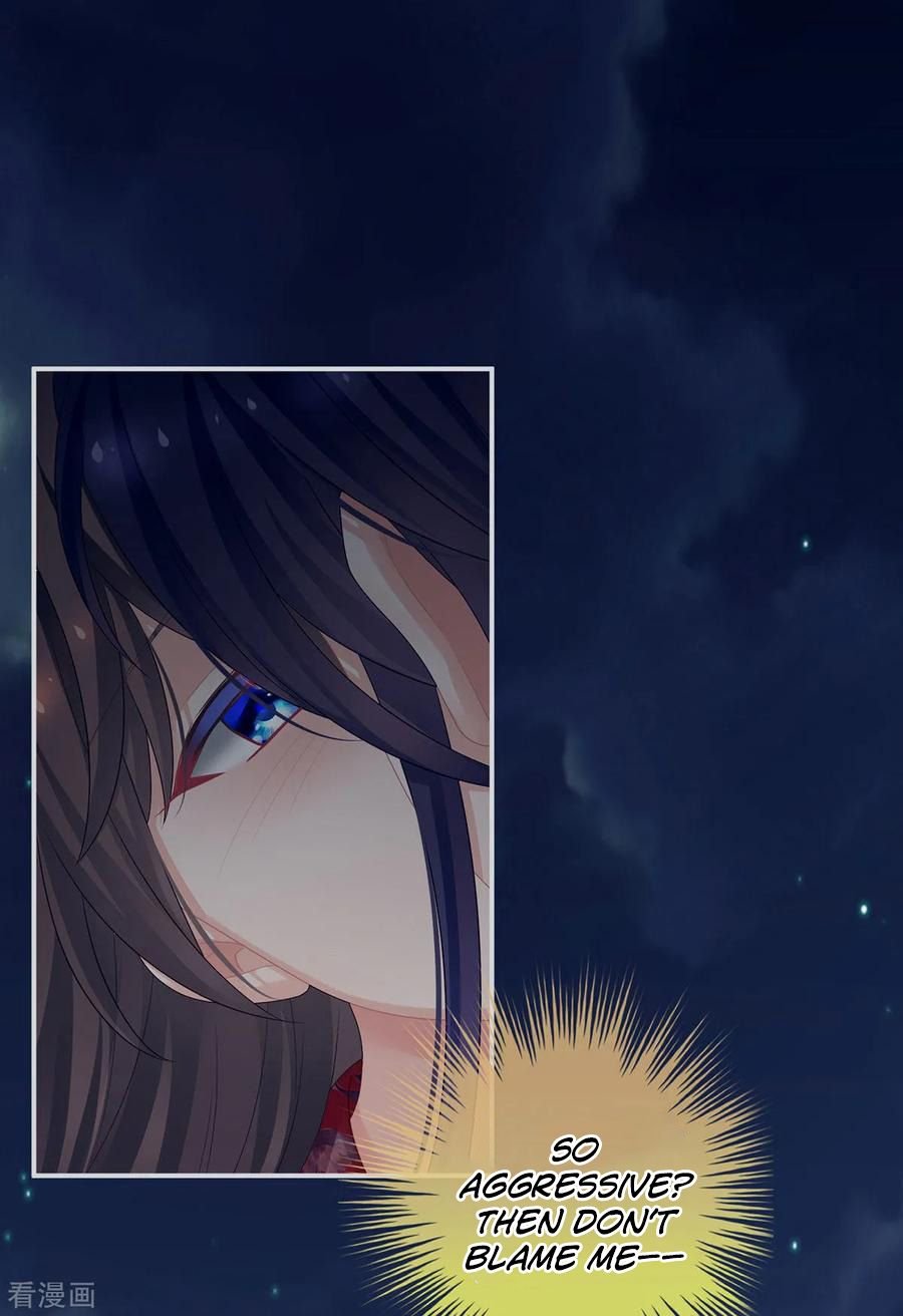 Empress’s Harem chapter 93 - page 7