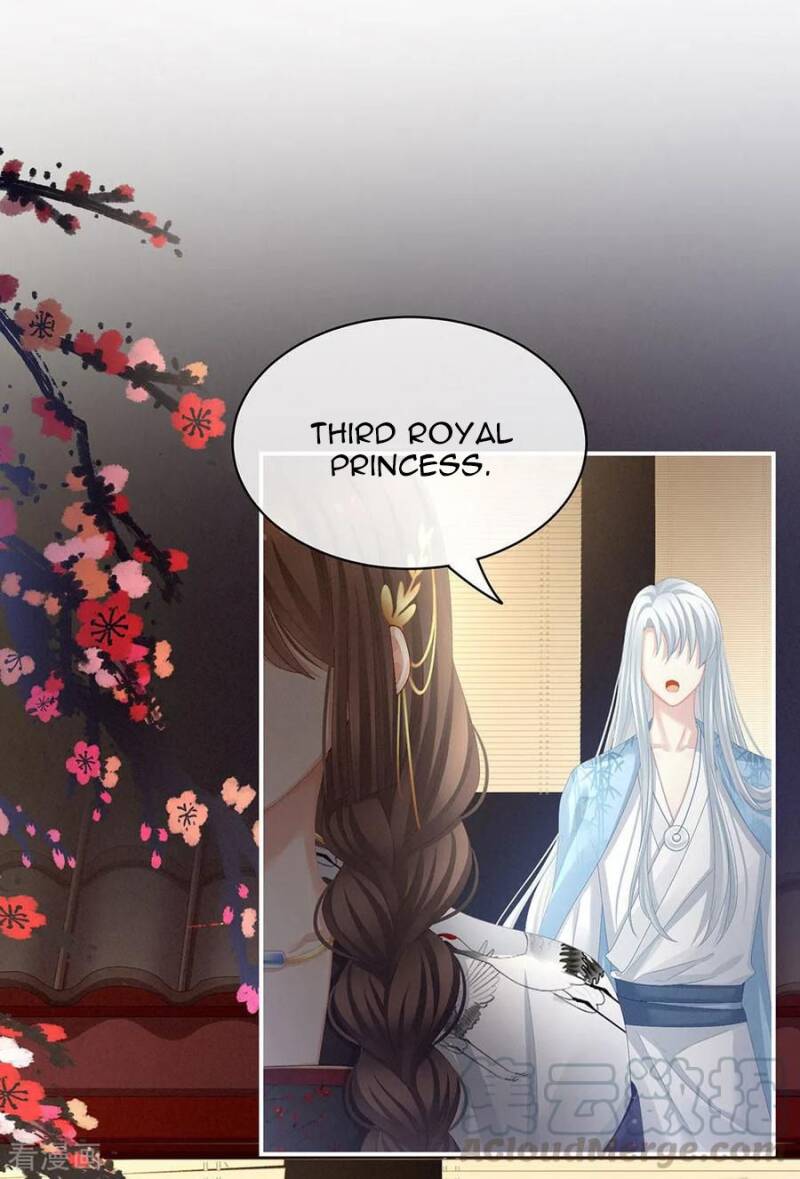 Empress’s Harem chapter 72 - page 10