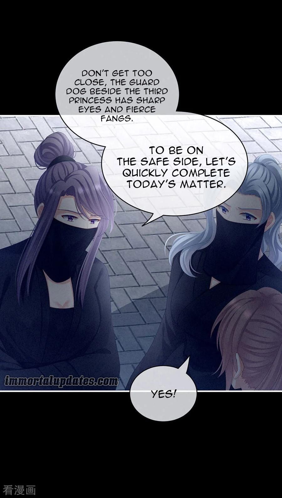 Empress’s Harem chapter 72 - page 17