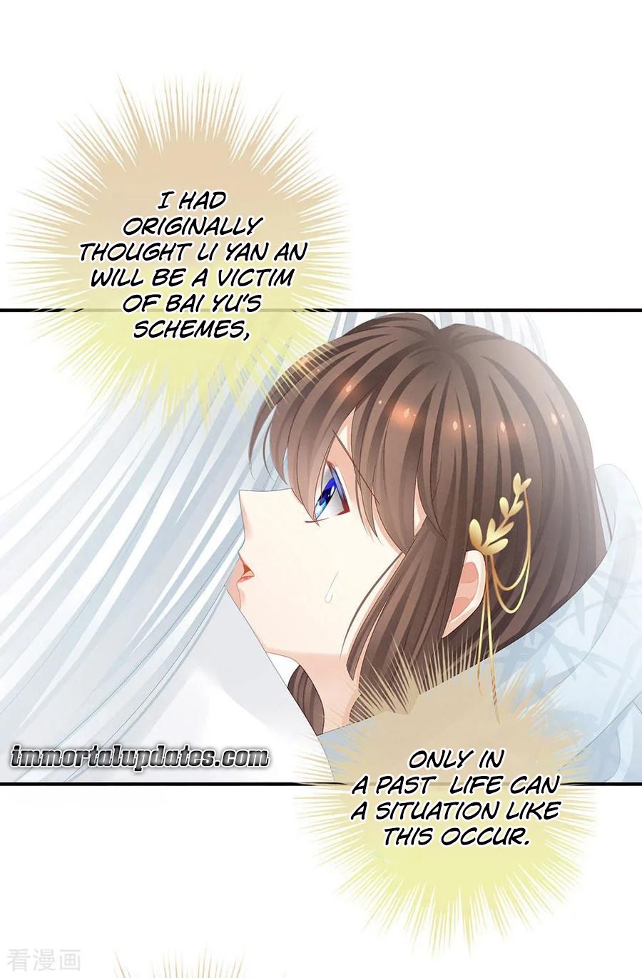 Empress’s Harem chapter 72 - page 3