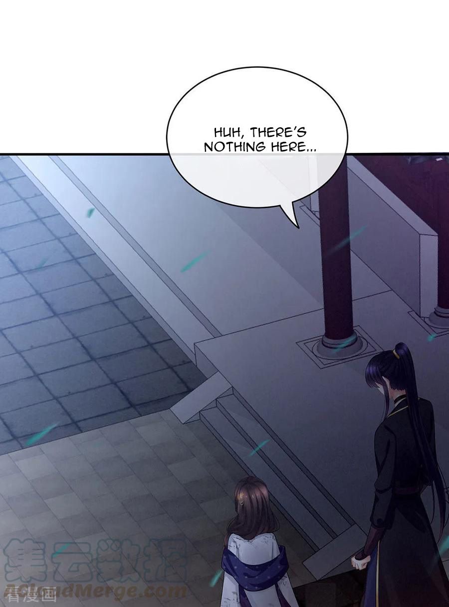 Empress’s Harem chapter 72 - page 30
