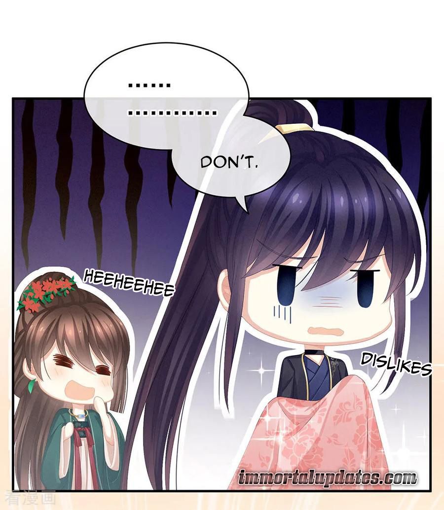 Empress’s Harem chapter 72 - page 33