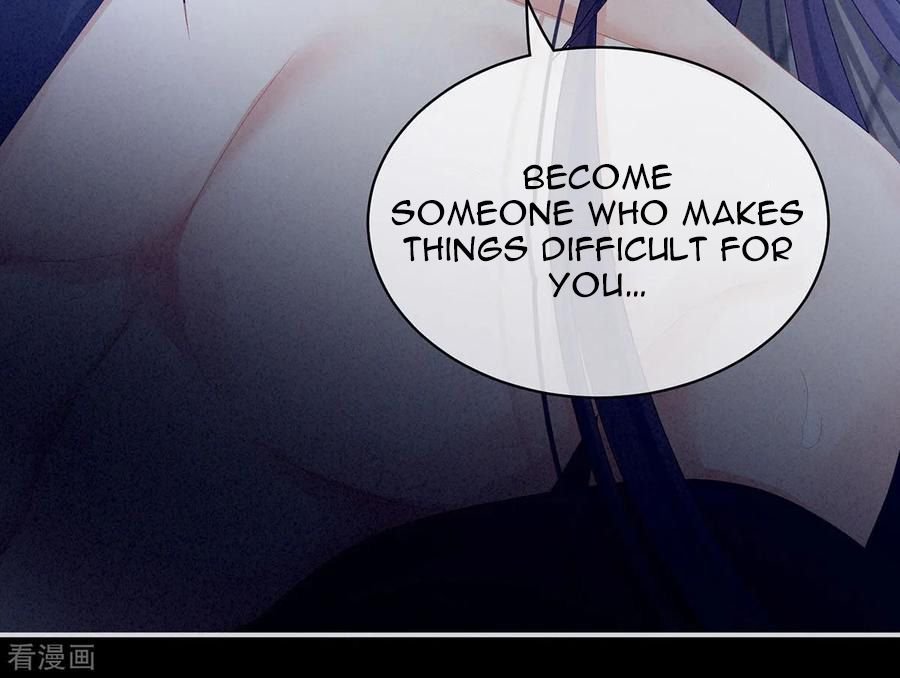 Empress’s Harem chapter 94 - page 18