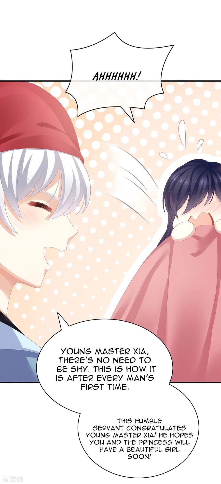 Empress’s Harem chapter 94 - page 38