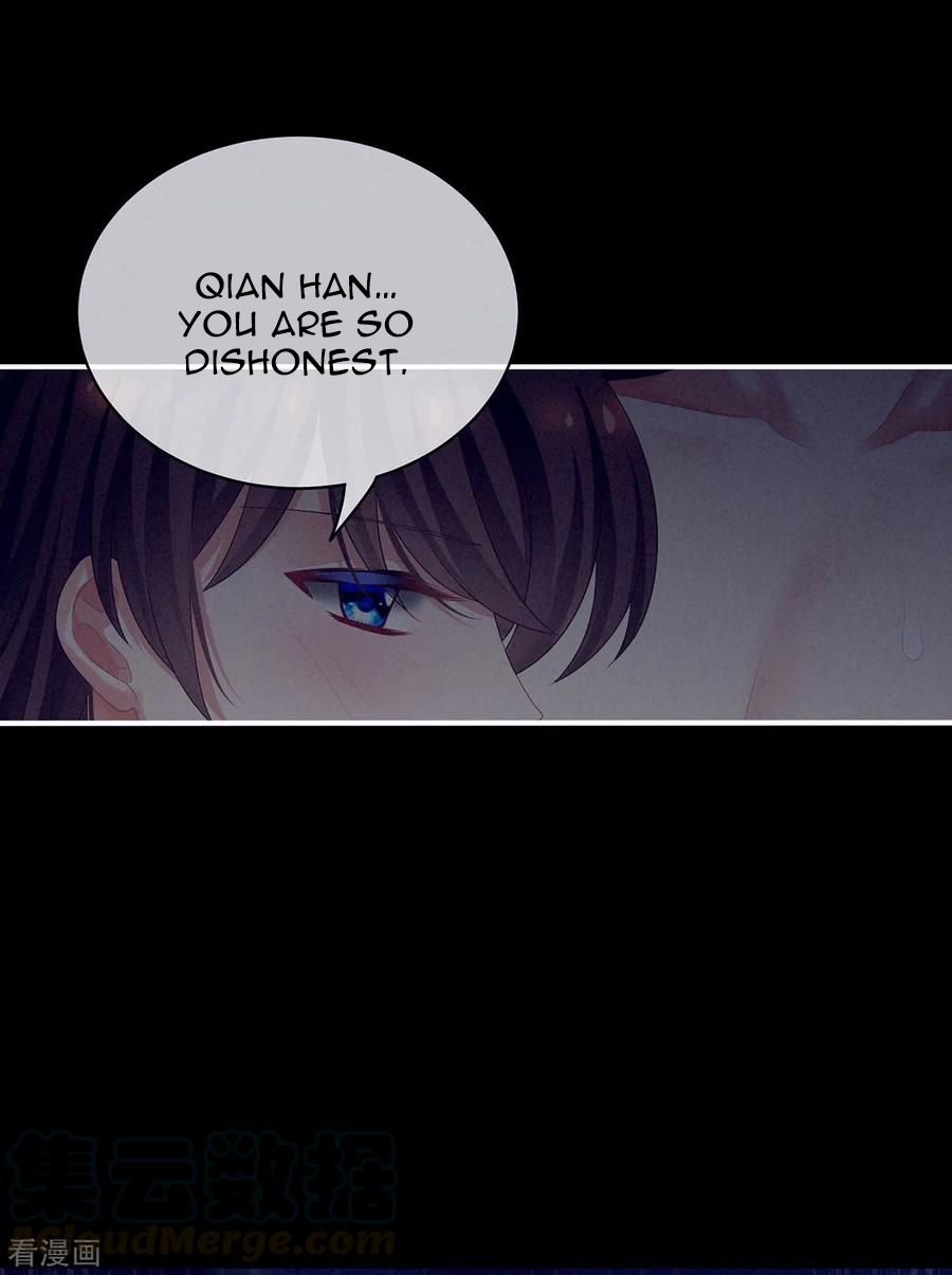Empress’s Harem chapter 94 - page 4