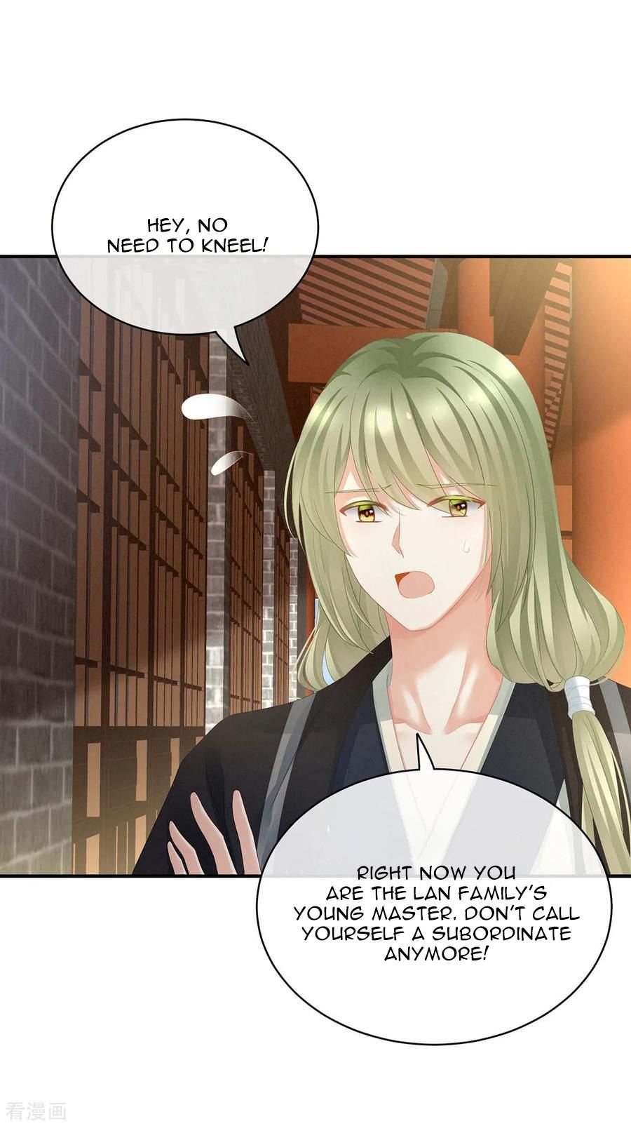 Empress’s Harem chapter 95 - page 12