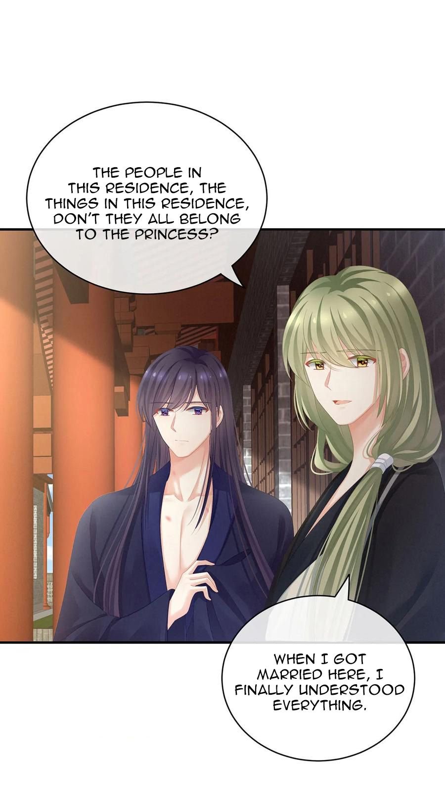 Empress’s Harem chapter 95 - page 17