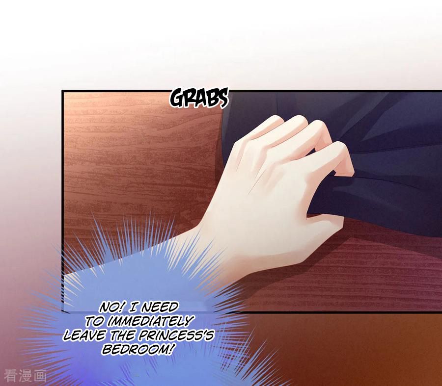 Empress’s Harem chapter 95 - page 3