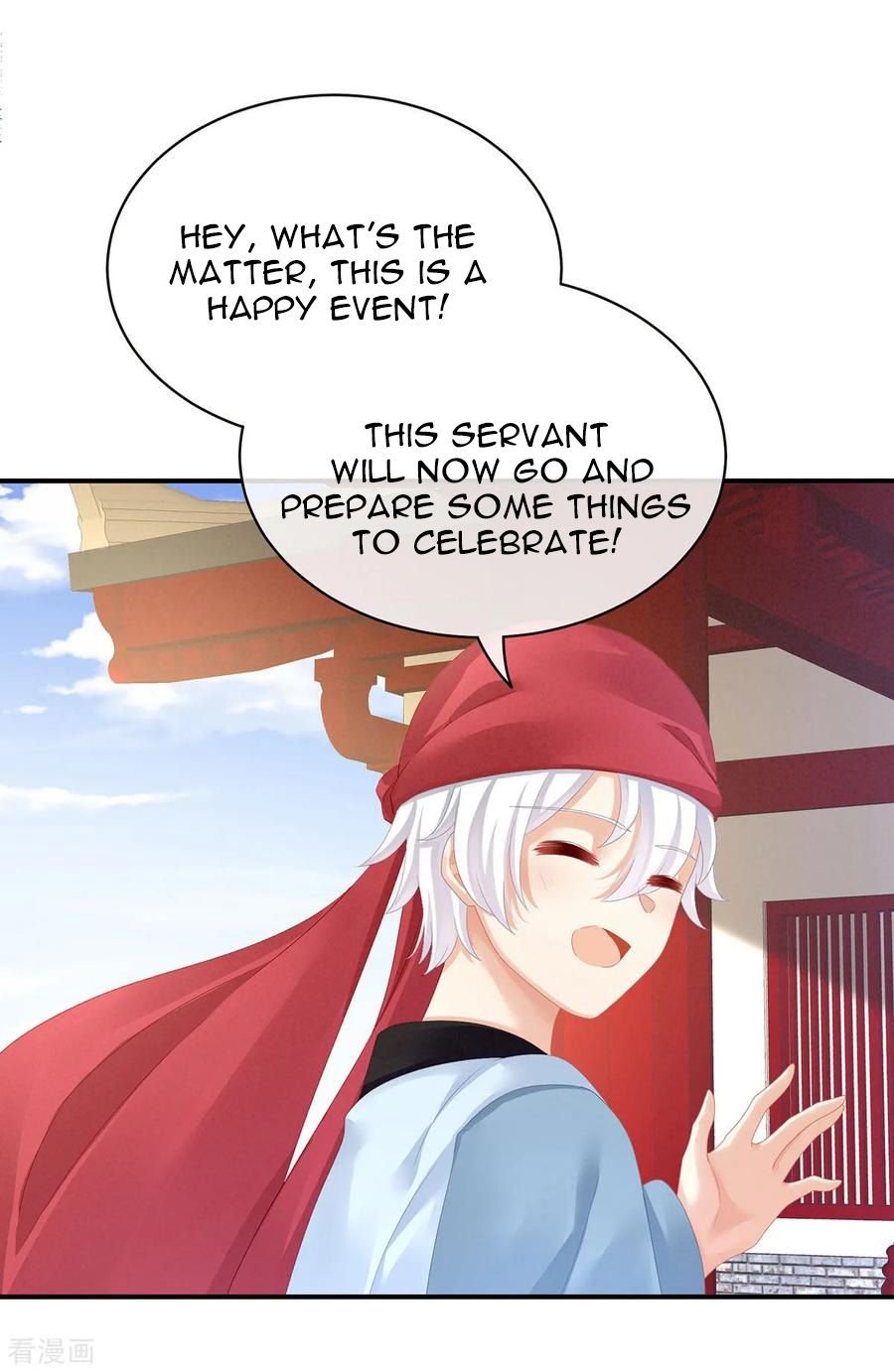 Empress’s Harem chapter 95 - page 31