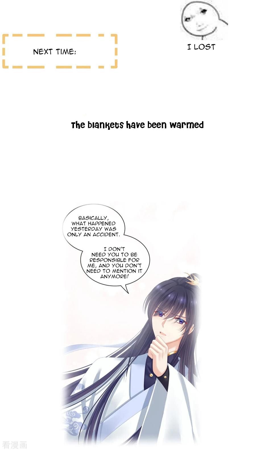 Empress’s Harem chapter 95 - page 39