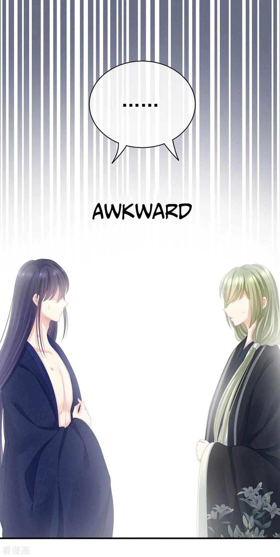 Empress’s Harem chapter 95 - page 8