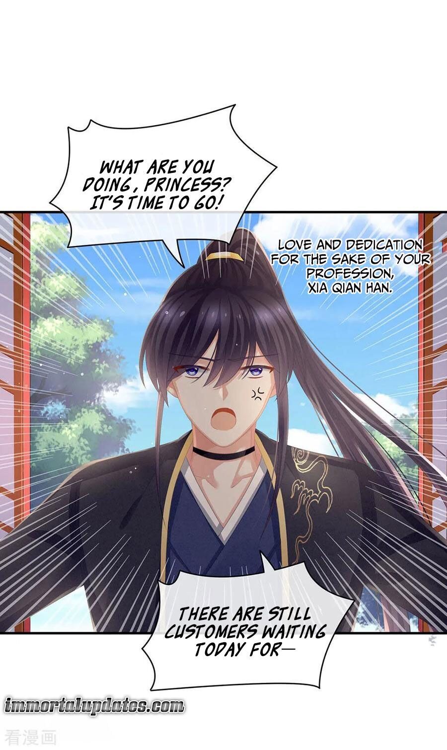 Empress’s Harem chapter 73 - page 21