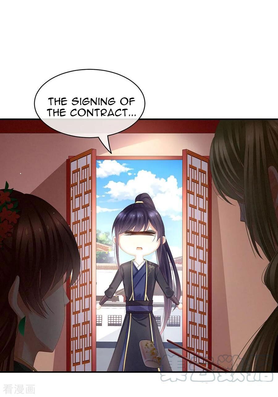 Empress’s Harem chapter 73 - page 22