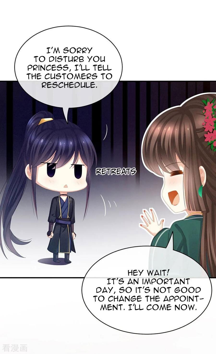 Empress’s Harem chapter 73 - page 24