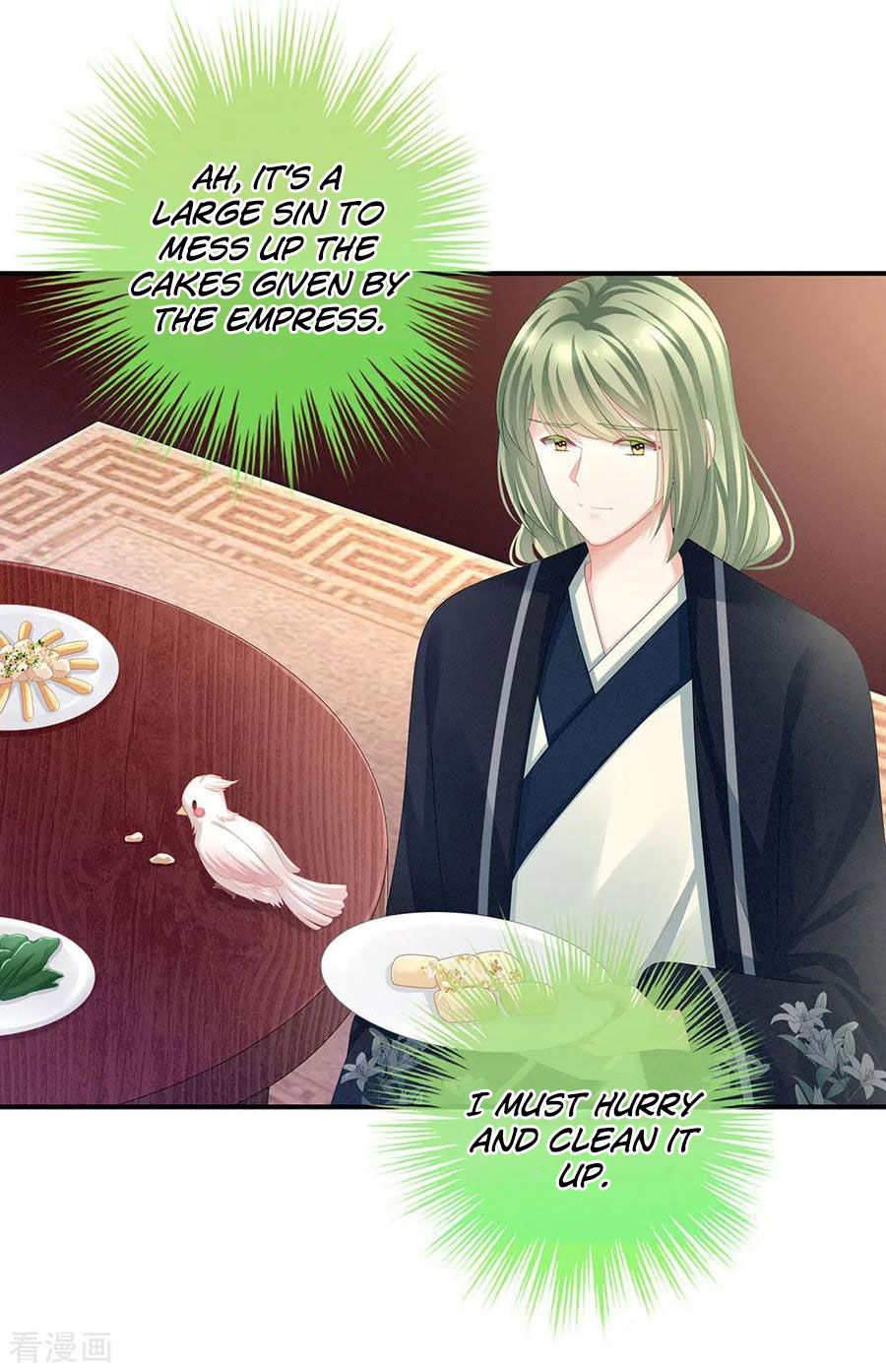 Empress’s Harem chapter 73 - page 32