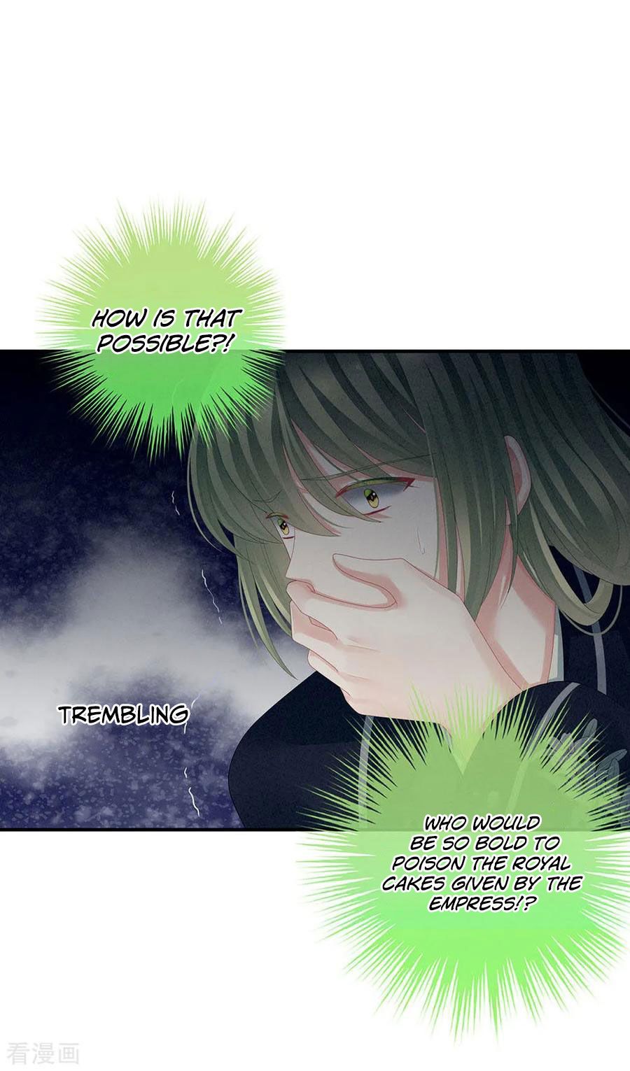 Empress’s Harem chapter 73 - page 38