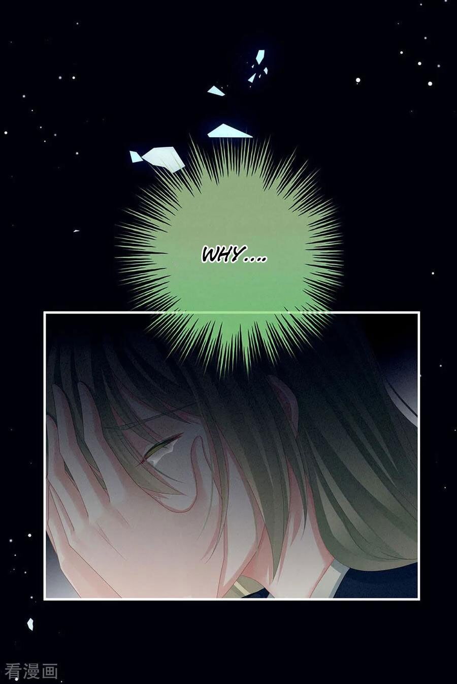 Empress’s Harem chapter 73 - page 41