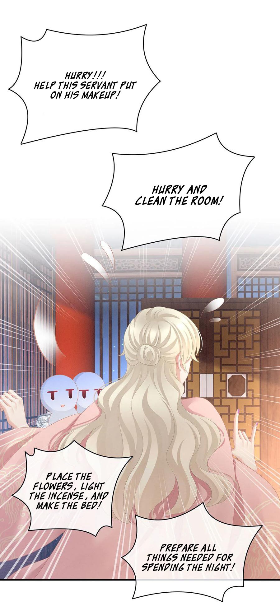 Empress’s Harem chapter 96 - page 18