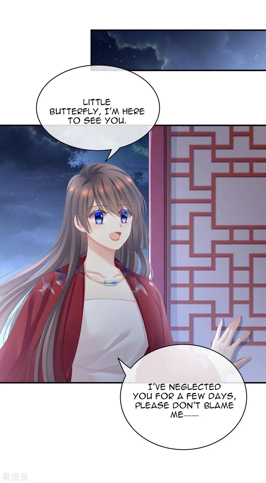 Empress’s Harem chapter 96 - page 19