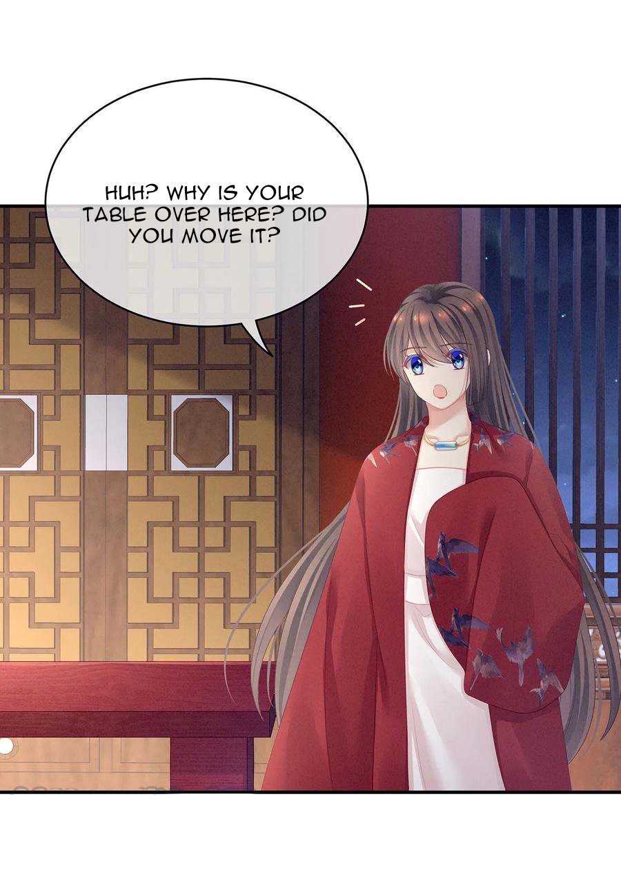 Empress’s Harem chapter 96 - page 23