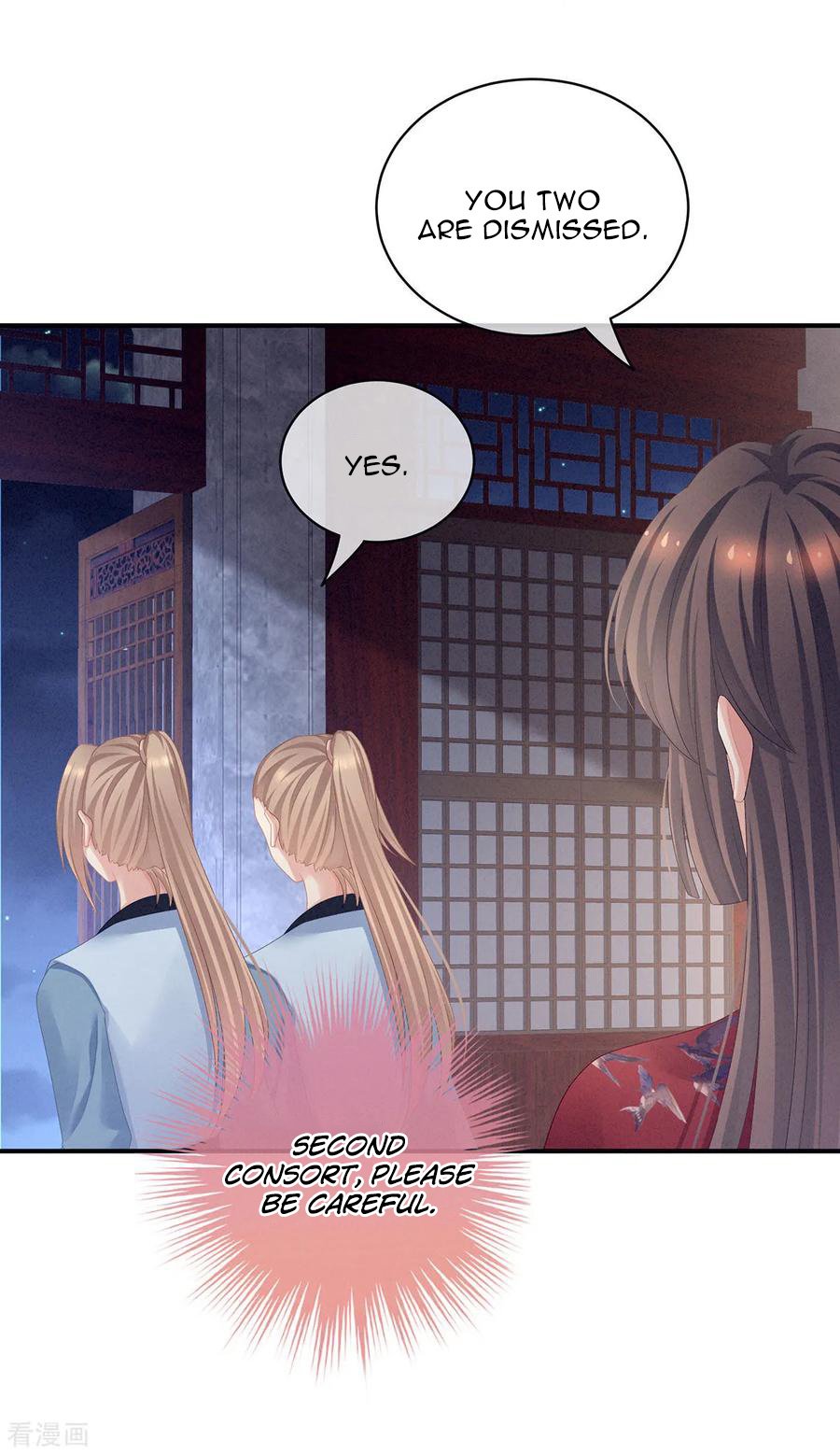 Empress’s Harem chapter 96 - page 27