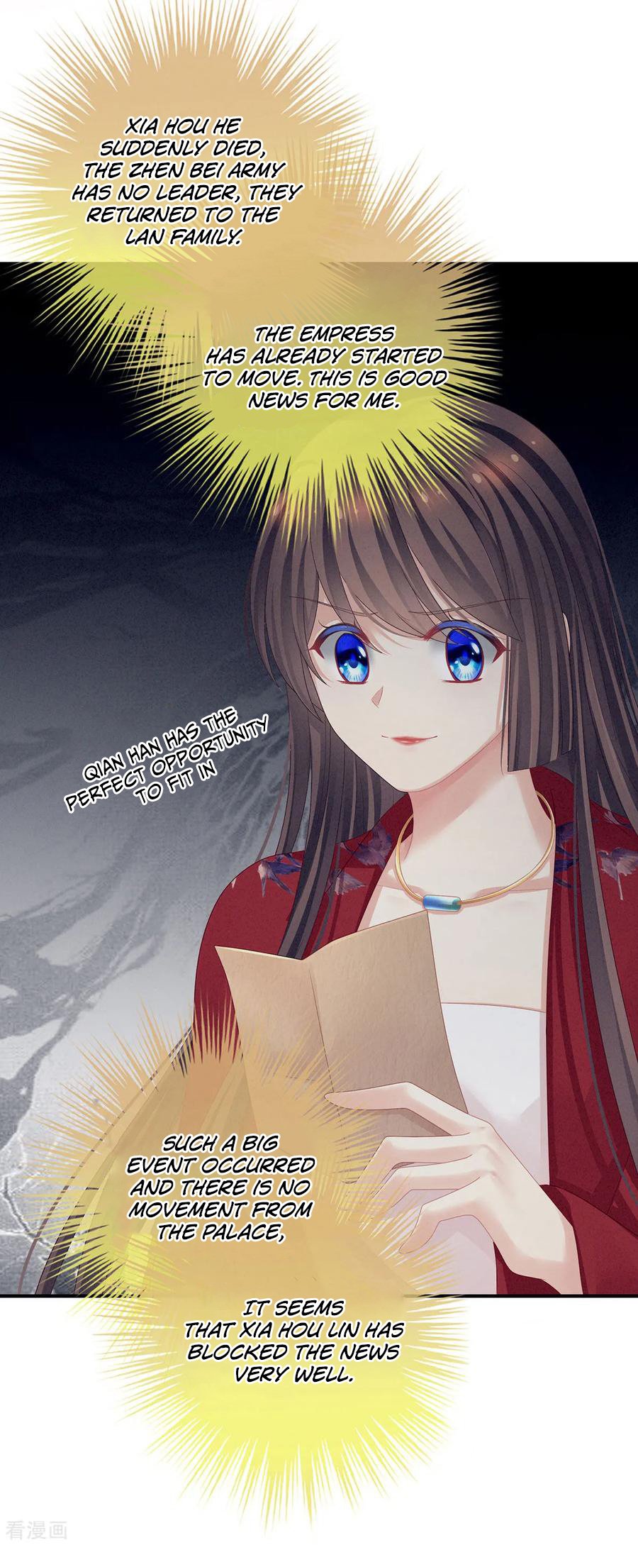 Empress’s Harem chapter 96 - page 31