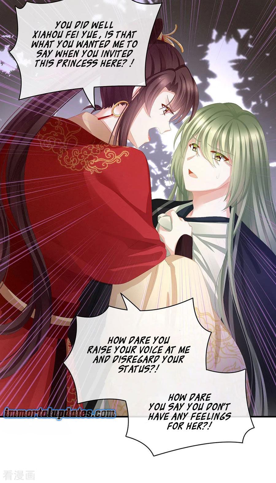 Empress’s Harem chapter 74 - page 21