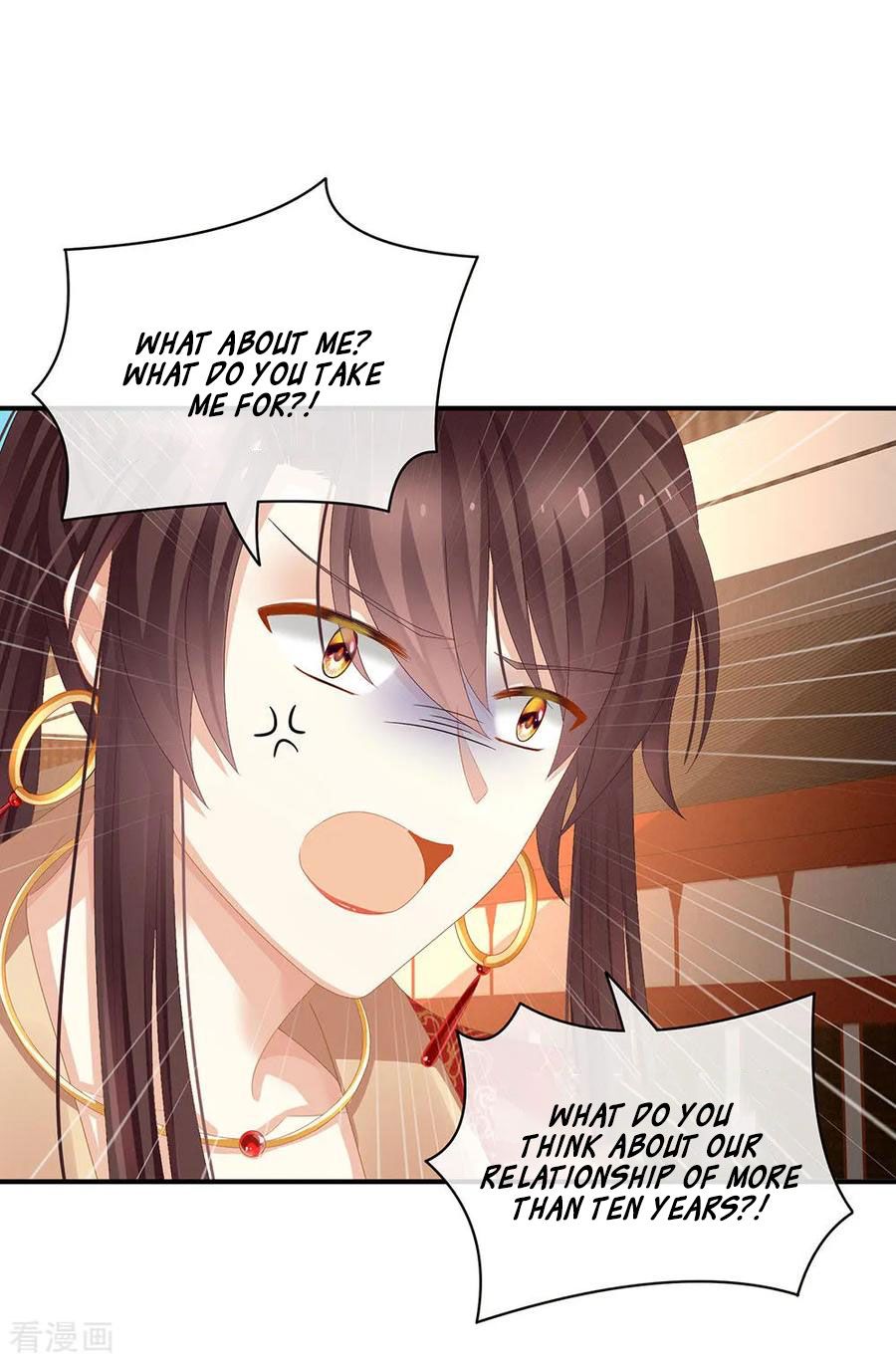 Empress’s Harem chapter 74 - page 23