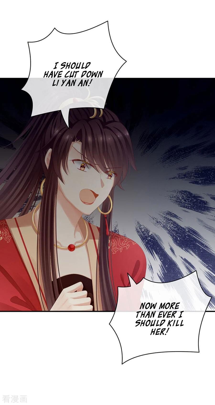 Empress’s Harem chapter 74 - page 35