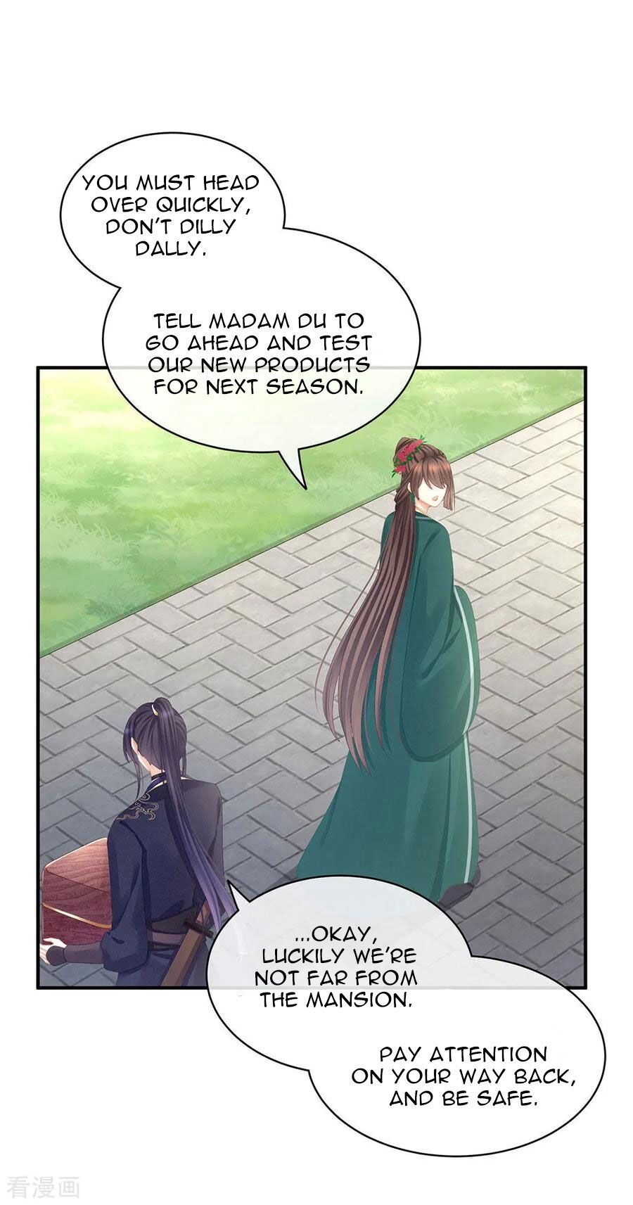 Empress’s Harem chapter 74 - page 5