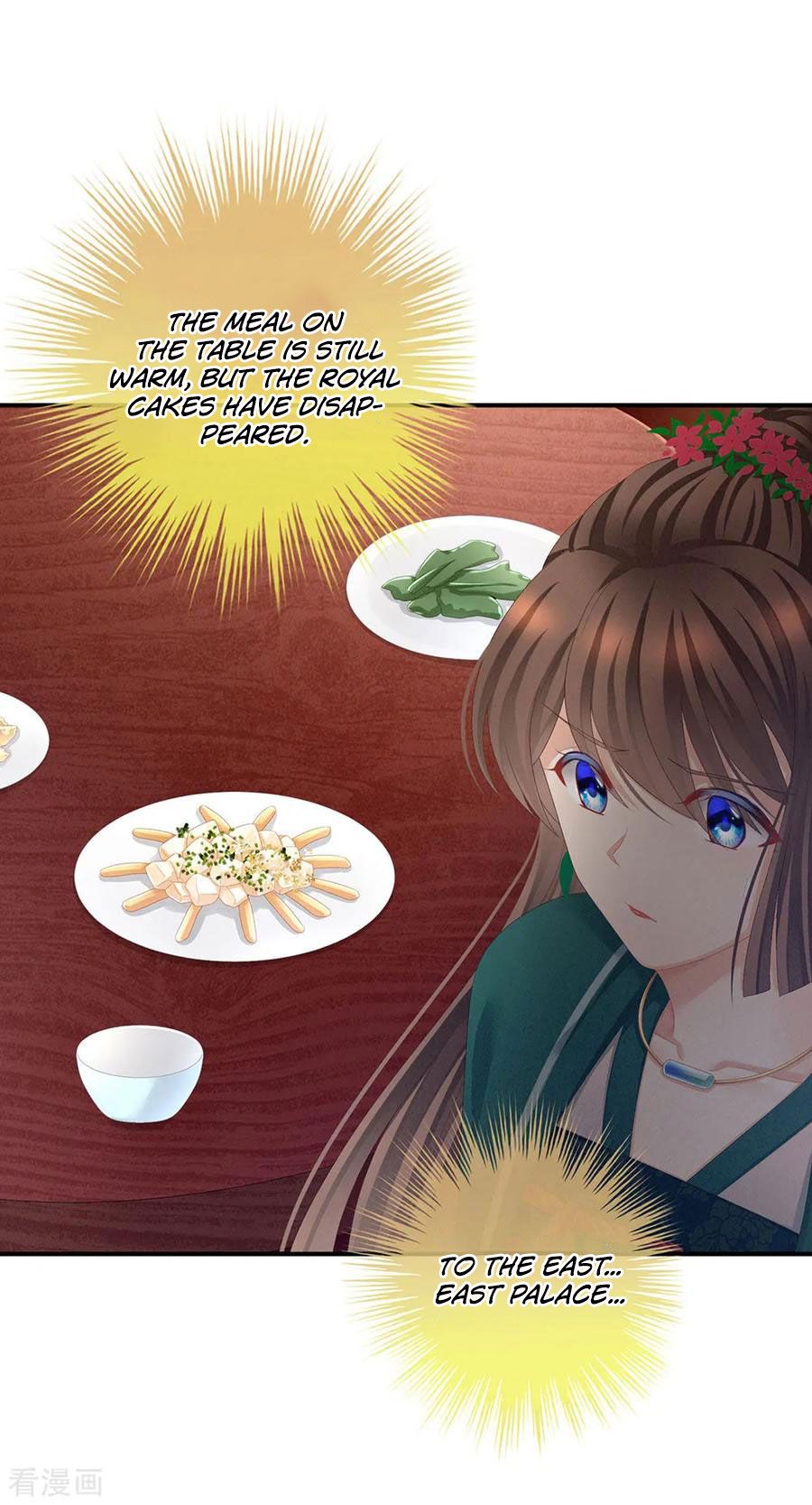 Empress’s Harem chapter 74 - page 9