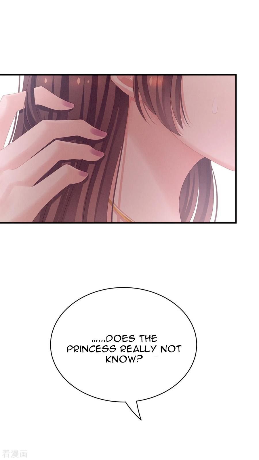 Empress’s Harem chapter 97 - page 12