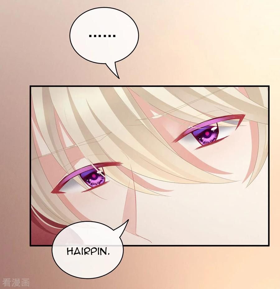 Empress’s Harem chapter 97 - page 28