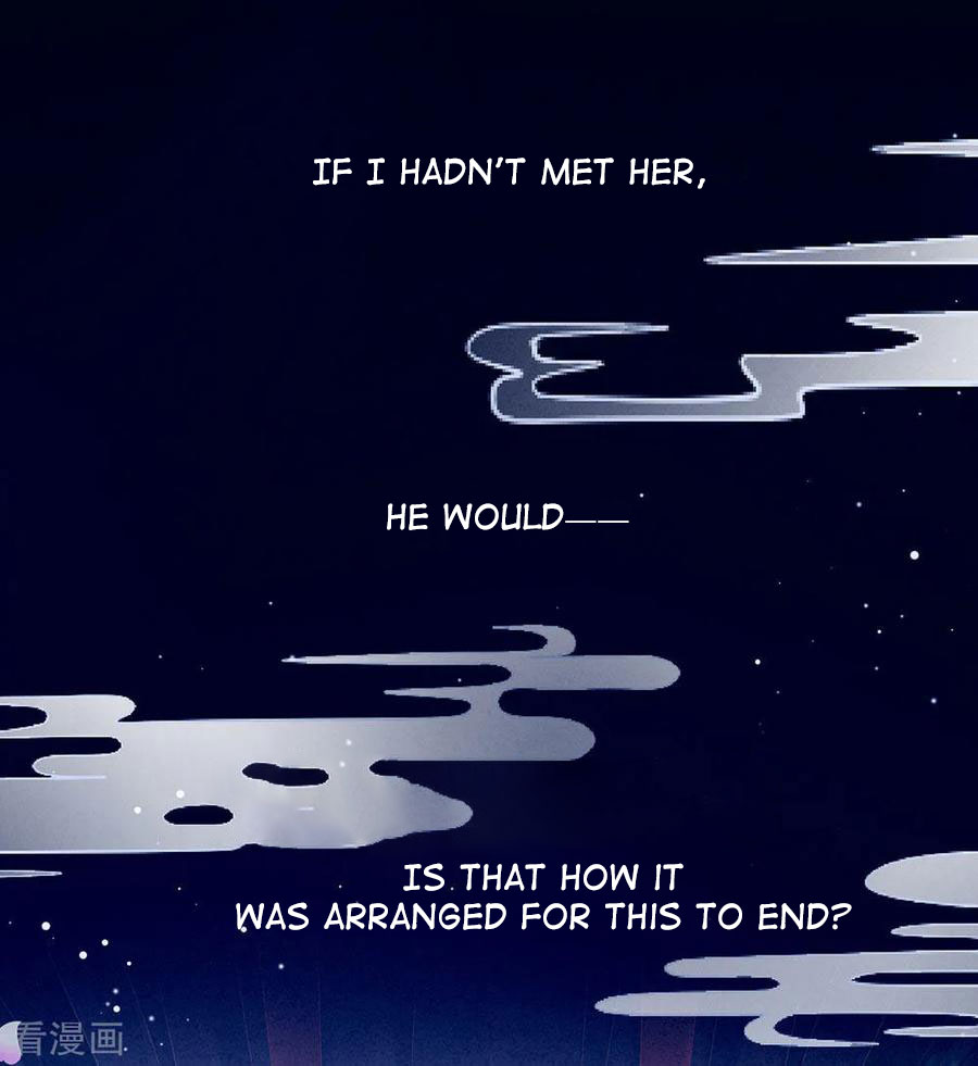 Empress’s Harem chapter 75 - page 14
