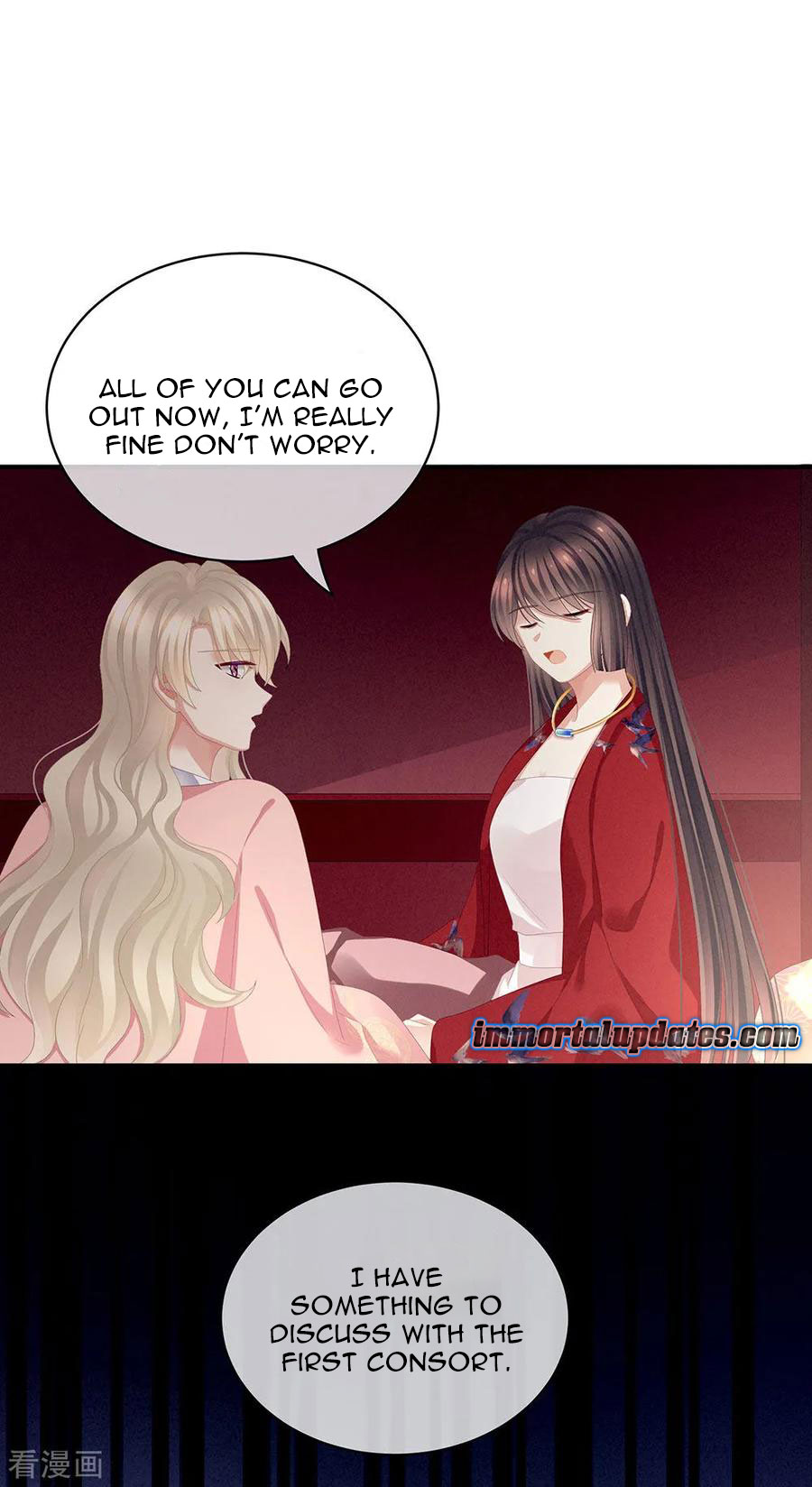 Empress’s Harem chapter 75 - page 21