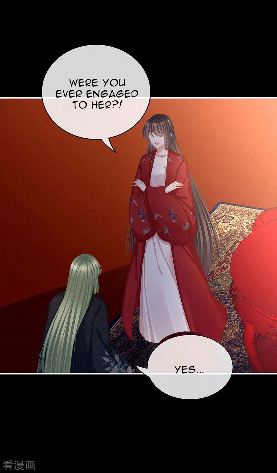 Empress’s Harem chapter 75 - page 38