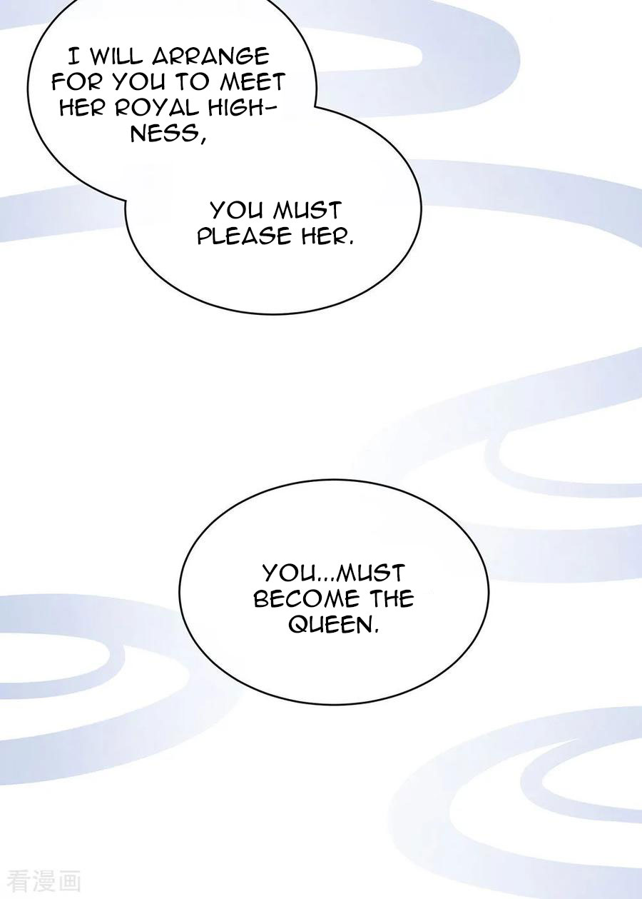 Empress’s Harem chapter 75 - page 4