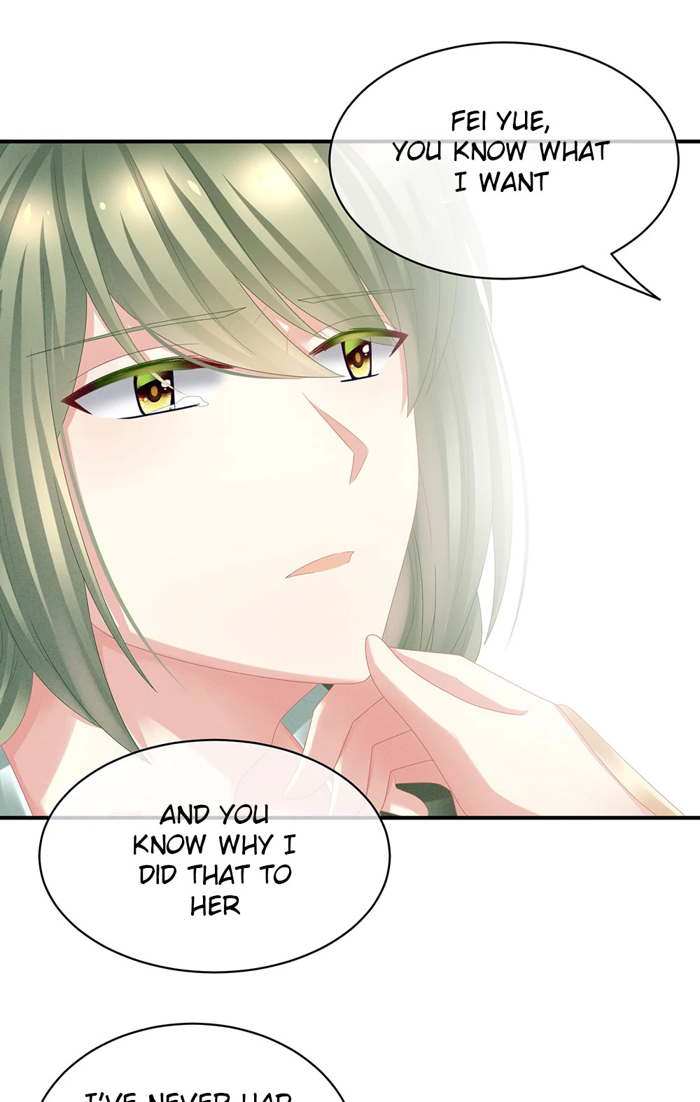 Empress’s Harem chapter 29 - page 12