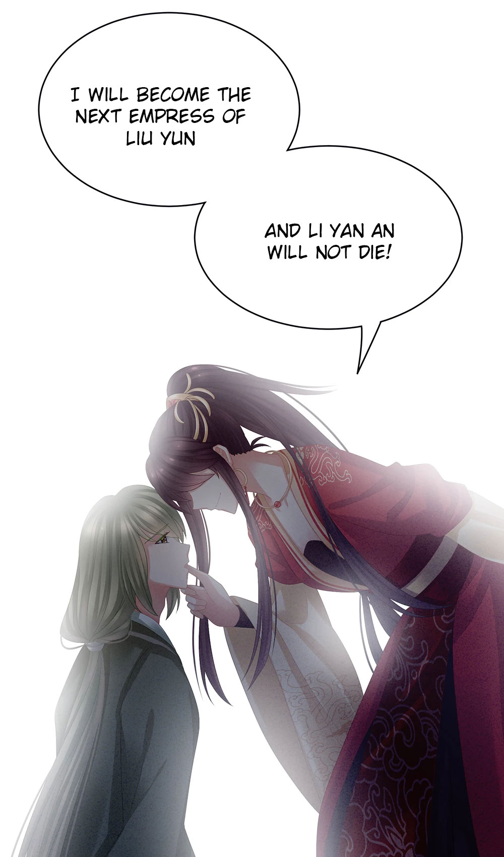 Empress’s Harem chapter 29 - page 14