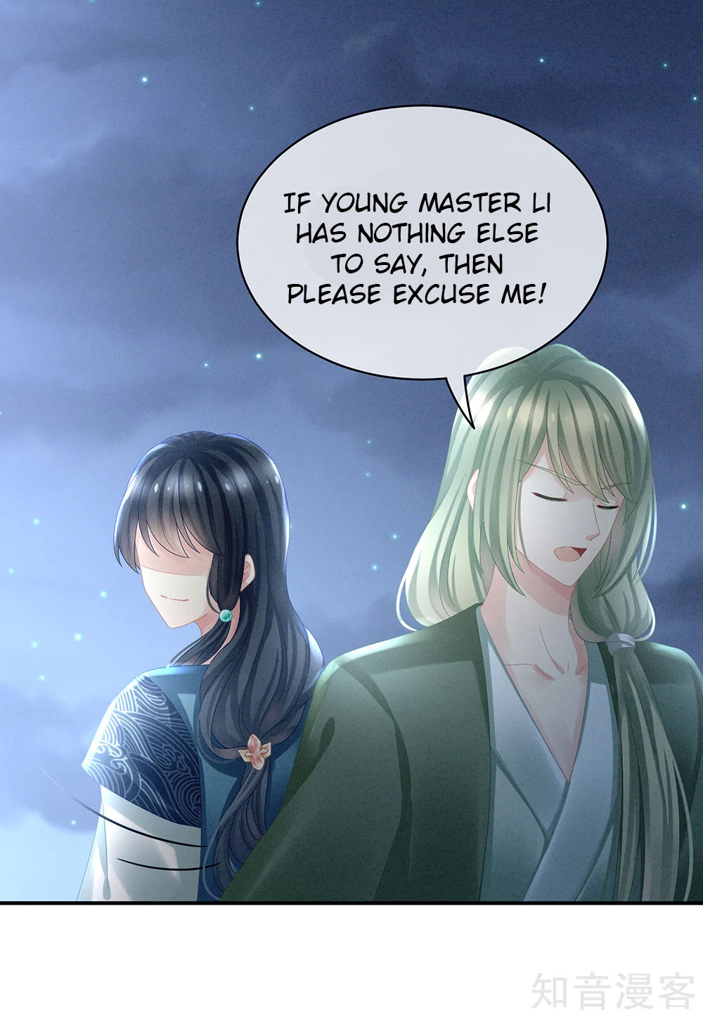 Empress’s Harem chapter 29 - page 27